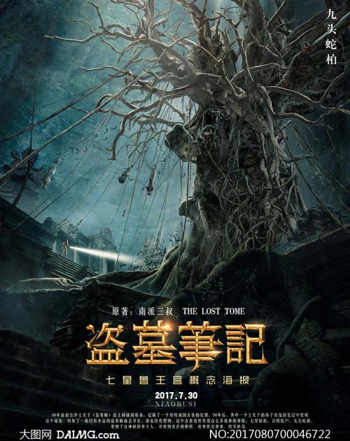 高中毕业可以自考教师资格证